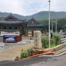 쌍계 경로당 이미지