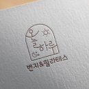 쥬디자인