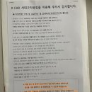 카-메이트 | 중고차 비대면 구매 | 케이카 홈서비스 레이 구매 후기 안보고 샀는데 받아본 실제 이야기