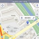 LPG금정충전소 이미지