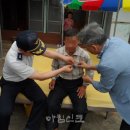 화양파출소 이미지