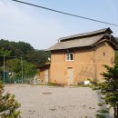 강림면사무소 이미지