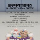 레터링케이크
