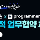 계룡컴퓨터학원 이미지