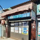 제이에이치테크 이미지