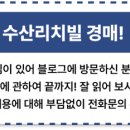 중원-132 이미지