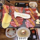 램명가양갈비화로구이 이미지
