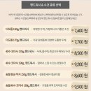 더핸드 - 예산군 읍내길 2 | 돌답례품 수건 추천｜더도톰 수건 핸드워시 세트 예약 후기
