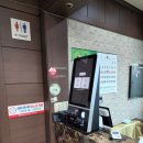 왕눈이참숯불구이