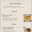 라비마린 이미지