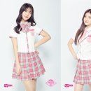 에버글로우 카카오 검색결과