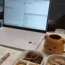 INITIAL D | [한컴AI 아카데미 | 2026.04.02 | Day 3] 나는야 밤티 개발자