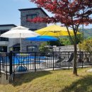 더시즌펜션 이미지