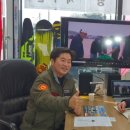 주식회사 마이모터 이미지