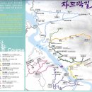 상촌목장 이미지