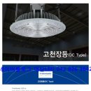 대덕테크닉스 이미지