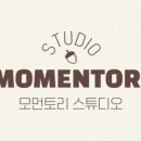 스튜디오토리 - 서구 둔산로 70 | 스튜디오토리