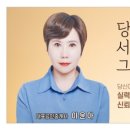 LH미디어촌5단지아파트 이미지