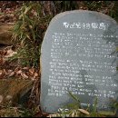 장군도 이미지