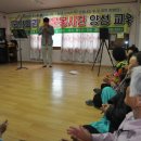 고수1리 경로당 이미지