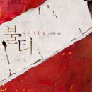 비어로맨스 이미지