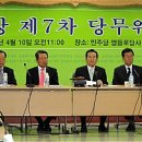 덕진-29 이미지