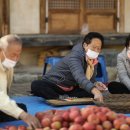 시골황토매운탕 이미지