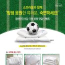 다운환경(주) 이미지
