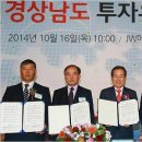 신화금속열처리 이미지
