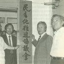 대왕빌딩 이미지