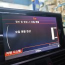 동성카센타 - 제주시 조와로 8 | 동성카센타