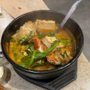 씨유제주금능해변점 | 제주 서쪽 여행코스, 금능해변 보고 결국 협재에서 흑돼지 먹었습니다