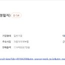 에스디에이치 이미지