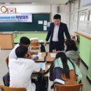 진영제일고등학교 이미지