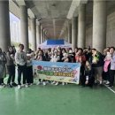 수영강시민공원 부울경뉴스
