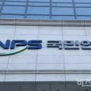 3공단2로-36 이미지