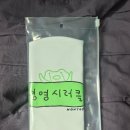 논토핑(nontopping)