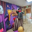 어린이 마술쇼 | 어린이 마술쇼 후기｜신학기부터 가정의달·크리스마스까지 한 번에 해결