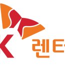 오뚜기카서비스 이미지