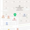 송광 공인중개사사무소 이미지