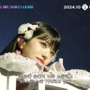 더월드투어 이미지