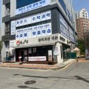 광교더로프트-주차장 | 경기대후문맛집 광교 "달구운바람" 방문후기 연기 없는 깔끔한 이의동한식당