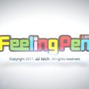 주식회사 제이제이기술 이미지