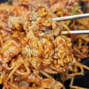 목동아구찜 | 동탄 아구찜 찜콩 목동 맛집 솔직후기