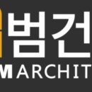 종합건축사사무소IB 파이낸셜뉴스
