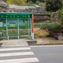 산전경로당 이미지