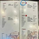 참한보쌈전문점 | [발산역 nc백화점맛집] 마실한정식 발산점 ; 한정식 전문점 참한한정식 먹고왔어요.