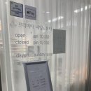 프리미아 네일&뷰티