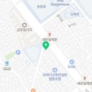 글라스박스명지점 이미지