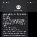 원흥아이제일병원 이미지